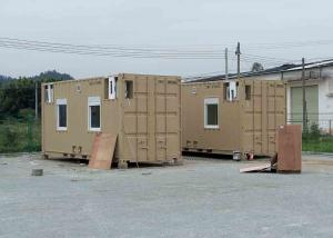 Cheap Movable Custom Shipping Container House Site Camp North American Standard for sale