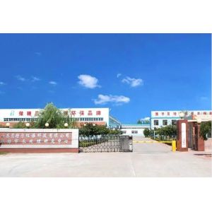 Shandong Better Environmental Protection Technology Co., Ltd