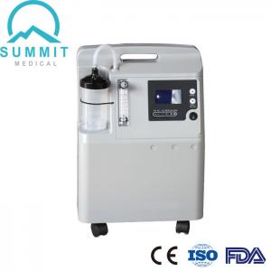 China Medical Grade Portable Oxygen Concentrator 5L For Both Home And Hospital Use on sale