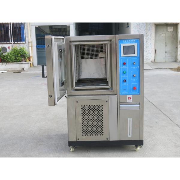 Tecumseh Compressor Temperature Humidity Environmental Simulation Chamber