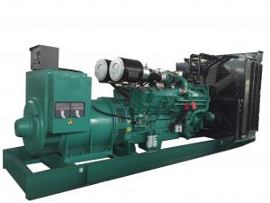 Cheap SHX Standby Cummins 1100 Kva Generator With Low Fuel Consumption for sale