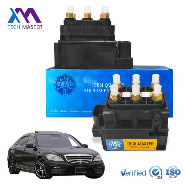 W221 W164 W166 W212 W215 W217 Air Suspension Valve Solenoid Block 2123200358