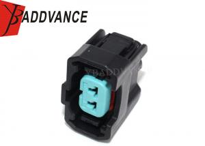China Sealed Automotive Connectors , HX 090 OBD2 NH-1 Fuel Injector Plug 6189-0553 For GSXR on sale