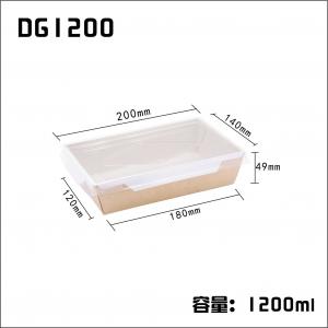 Cheap Food Grade Square Fry Rice Kraft Paper Box Bulk Greaseproof With Cover for sale