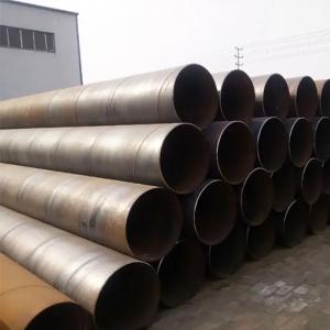 China SS400  Q235  Q345  Q460  A572 Gr.50  Gr.1/Gr.2/Gr.3  S235 SAW Welded Steel Pipe on sale