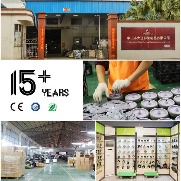 Light-duty PU furniture casters production line