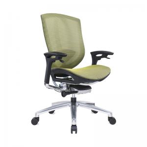 China Ergonomic Green PU Lifting Arms High Back  Mesh Computer Office Chair on sale