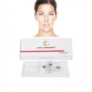 Cheap 1ml syringe best cosmetic plastic surgery lip injections hyaluronic acid filler for sale