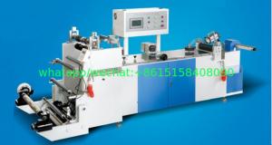 Cheap LC-HZ 300 high speed center sealing machine gluing PVC and PET shrink film materials into roll-shaped packaging material for sale