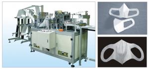 Cheap Medical Face Mask Making Machine That Can Change Different Molds To Make Various Types Of Dust Masks for sale