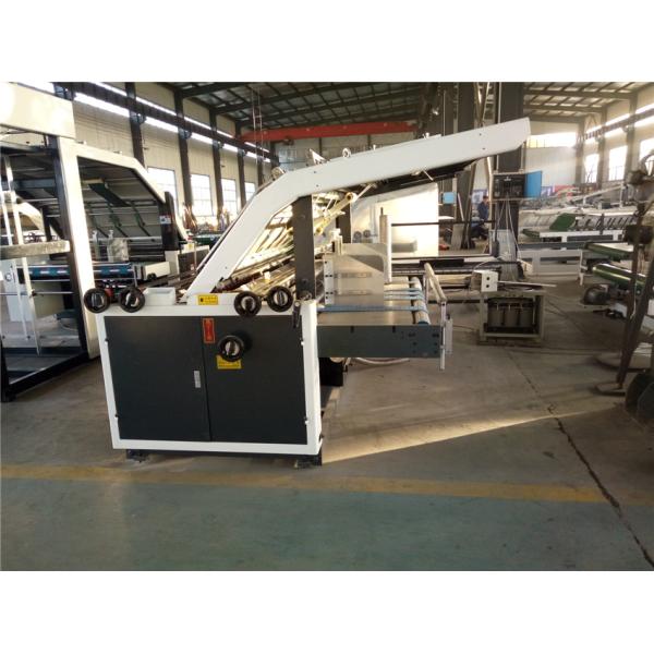 Automatic Suction Floating Feeding Flute Laminator Machine