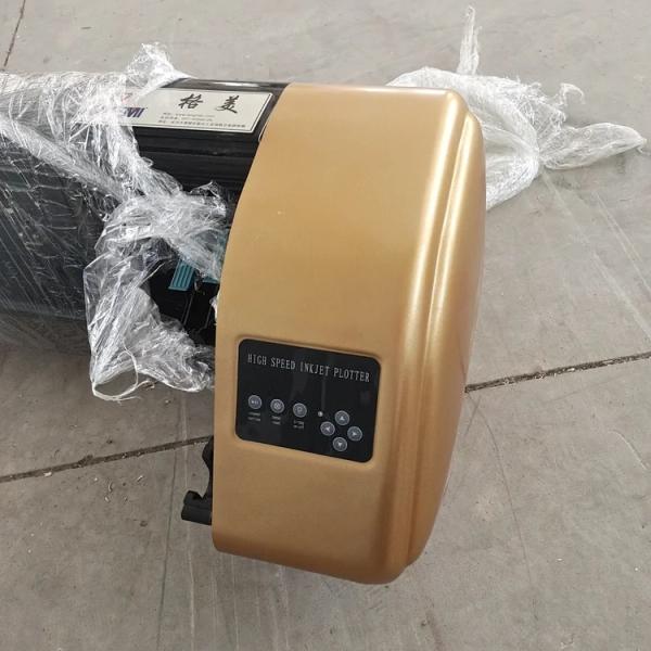 HP45 CAD Plotter Inkjet Ink with Settable Resolution on Menu and HP-GL File Format