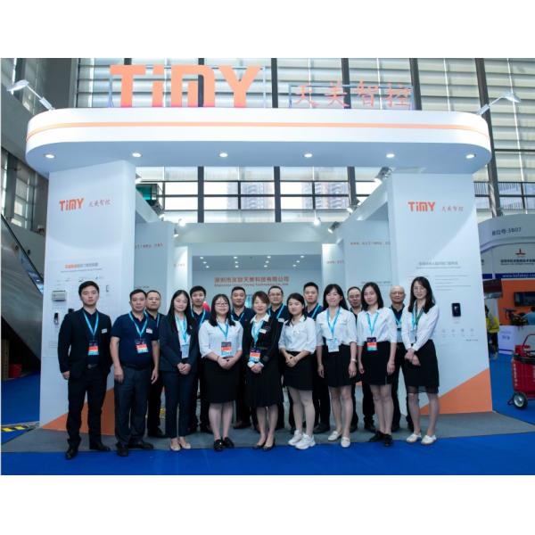 RFID 2.8inch TFT FCC Biometric Face Recognition System