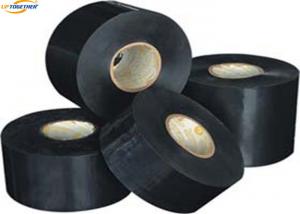 Cheap Inner Wrap Corrosion Resistant Tape , Black Polyethylene Anti Corrosion Tape for sale