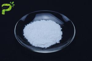China Skin Moisturizing Ingredient Fermented NAG N-Acetyl-D-Glucosamine CAS 7512 17 6 on sale