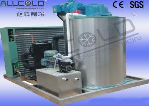 China R404A Refrigerants Vegetables Small Flake Ice Machine , Flake Ice Maker Equipment on sale