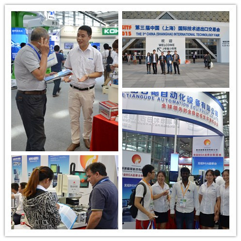 PLC Control BGA Welding Machine