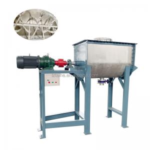 China Horizontal Feed Mixer 1000L Double Helical Ribbon for Food Powder and Animal Feed on sale