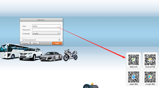 Truck / Forklift Rechargeable 5w 1900Mhz Gps Speed Limiter