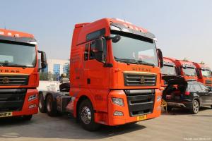 Cheap Left Driving Sinotruck Sitrak C7H Diesel Tractor Head Truck 89KM/H for sale