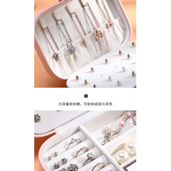 JEWELRY STORAGE BOX SINGLE-LAYER NECKLACE EARRINGS RING PU JEWELRY BOX AMAZON PORTABLE JEWELRY BOX HOUSEHOLD JEWELRY BOX