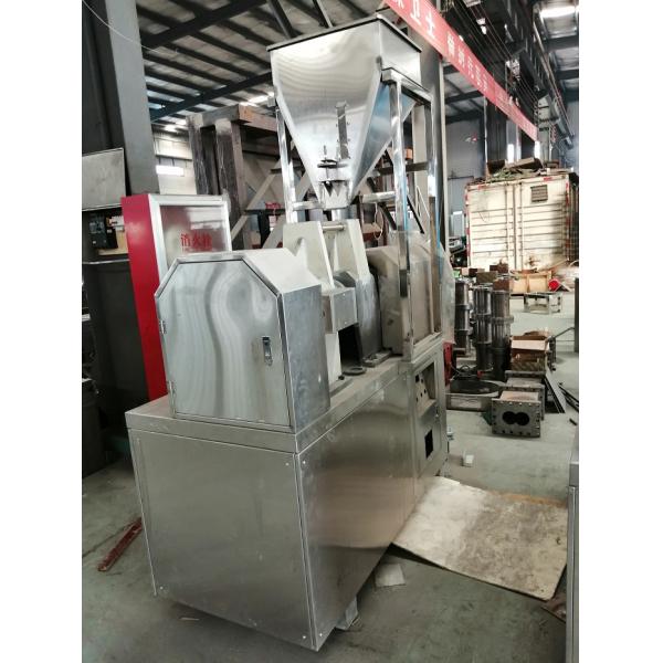 100kg/H-6tph Aquaculture Fish Feed Manufacturing Machine Labor Consumption