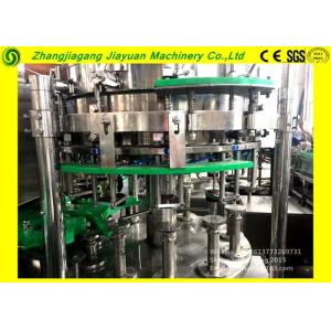 Automatic Small Scale Beer Bottling Machine