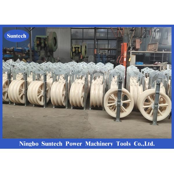 660mm Overhead Line MC Nylon Sheaves For Conductor Stringing Blocks