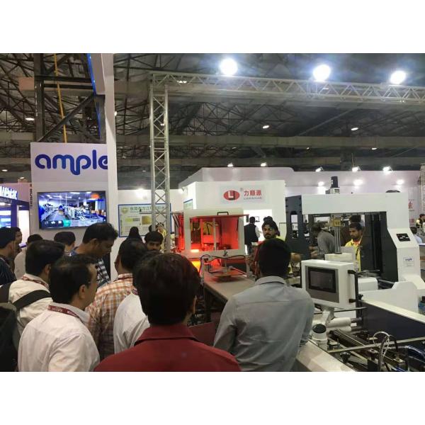 High Demand Rigid Box Making Machine Fully Automatic With Memory Function