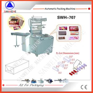 Cheap Rice Cake Automatic Biscuit Packing Machine 3kw Automatic Cellophane Packing for sale
