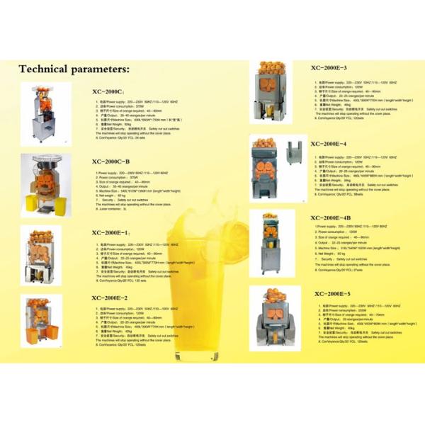 Commercial Cold Pressed Juicer Machine