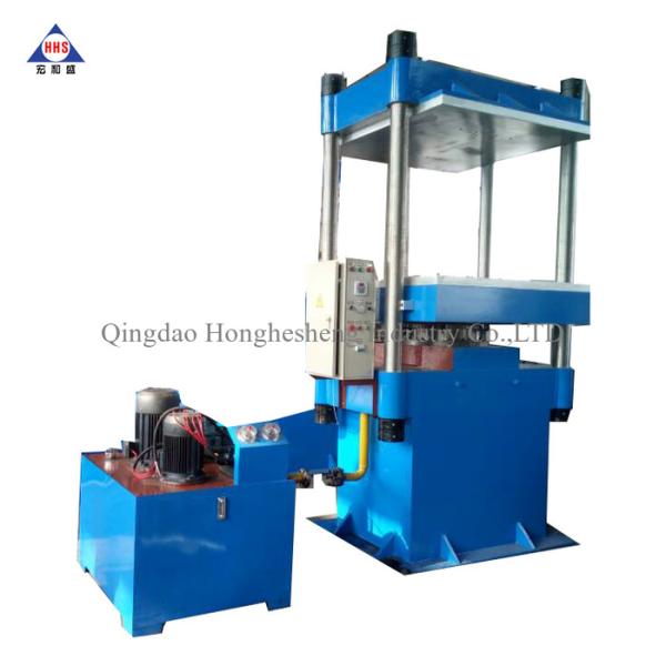 Four Column Type Hydraulic Vulcanizing Press Machine / 200T Vulcanizer