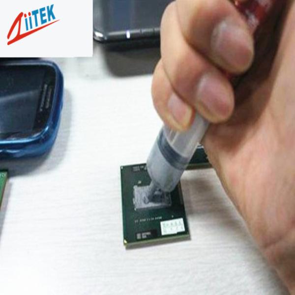 High Performance CPU Processor Thermal Conductive Heatsink Paste Thermal Grease