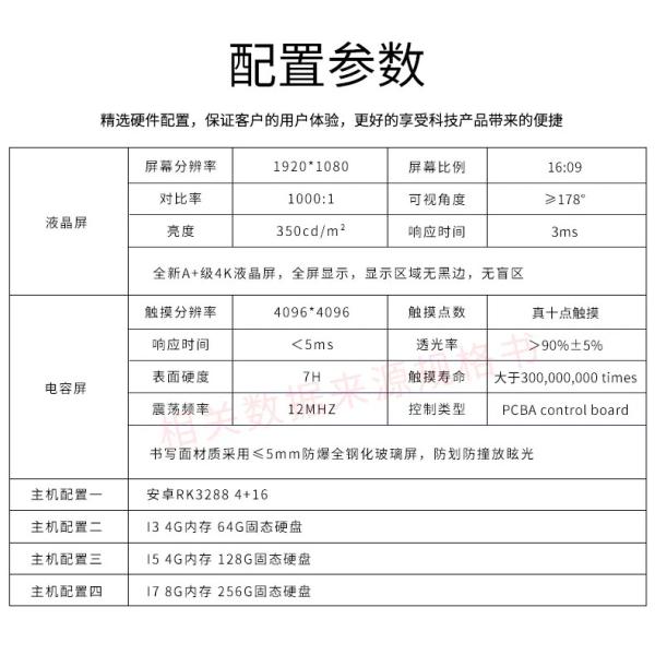 Multifunction Interactive Touch Screen Coffee Table Multifunction Self Service Terminal Kiosk