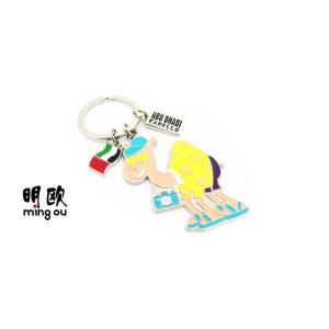 Buy cheap Dubai Travel Market Style Enamel Metal Key Ring , Zinc Alloy Material Keychain from wholesalers