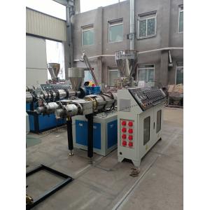 Aluminium Alloy Mould Plastic Pipe Extrusion Machine / Production Line Modern