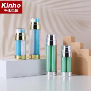 China Round 50ml Airless Bottle Double Chamber 30ml Makeup Pump Double Wall Two Sided 2 In 1 on sale