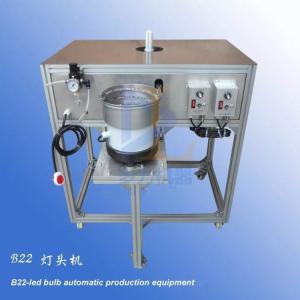 China Bulb Cap Punching Crimping Nailing Riveting Machine For E27 B22 Bulb Production on sale