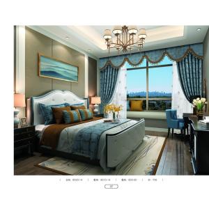 Buy cheap 2021 new oriental blackout blue fabric tribal curtain jacquard luxury manual from wholesalers