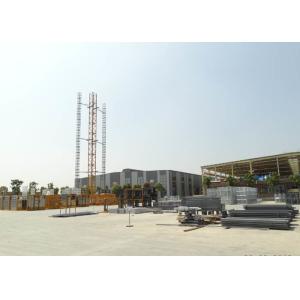 Xiamen Comwinning Imp.&Exp.Co.,Ltd