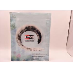 Cheap Unique Form Stand Up Pouch Packaging Eight Side Seal Beautiful Appearance for sale