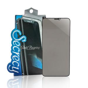 Cheap Anti Glare Phone Screen Protector Anti Shock Anti Spy Privacy 9H Temper for sale