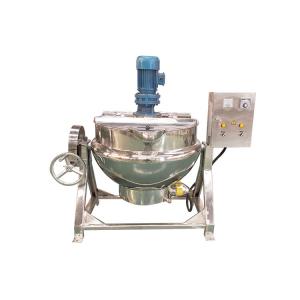Cheap Sugar Cooking Pot Machine Candy Thermal Cooker Candy Vacuum Jacketed Kettle for sale