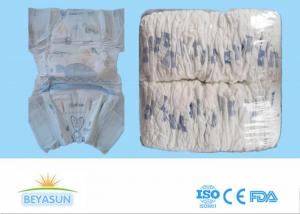Cheap Class B Baby Diapers Big Bag Cloth Like Film for sale