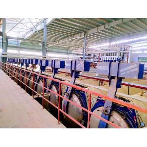 Buy cheap AAC Autoclave Autoclaved Aerated Concrete Autoclaved Concrete Autoclave Block from wholesalers