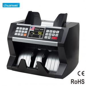 China USD AL-170T Banknote Counting Machine Mixed Denomination Money Counter 900pcs / Min on sale