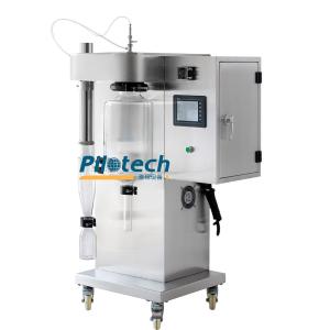 Buy cheap Small Laboratory Spray Dryer In Pharmaceutical Industry 1500-2000 Ml/H from wholesalers