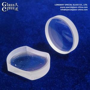 Cheap Custom N-Bk7 Optical Bi-Concave Lens For Laser Beam Expansion for sale
