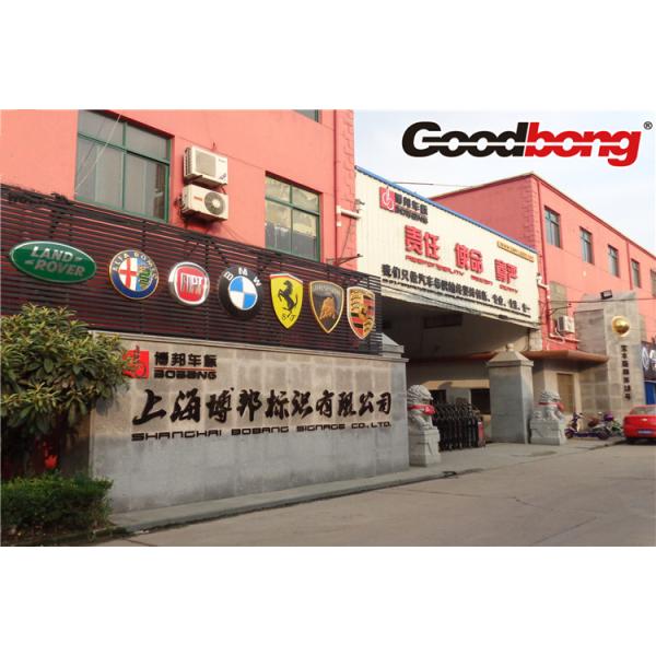Good Quality Vacuum Formed brightness 3D japanese car logos