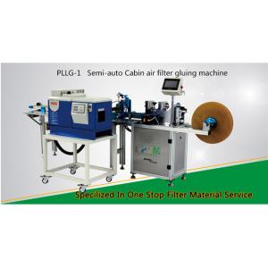 Cheap Semi Automatic Side Bonding Filter Gluing Machine For AirConditioning for sale